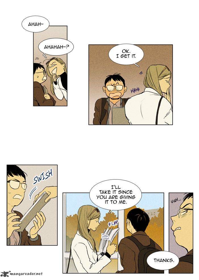 Cheese In The Trap 195 20