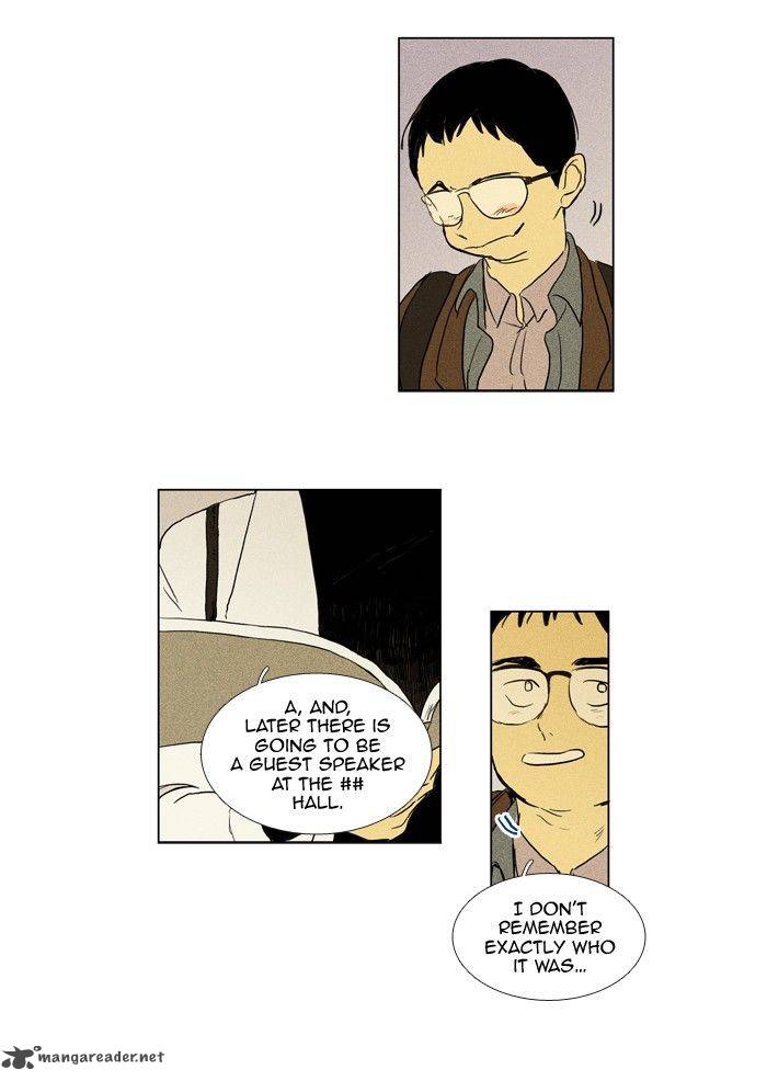 Cheese In The Trap 195 21