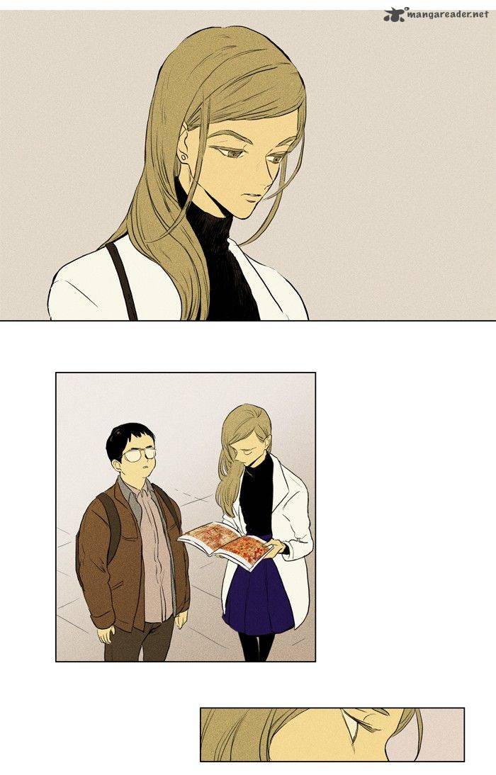 Cheese In The Trap 195 22