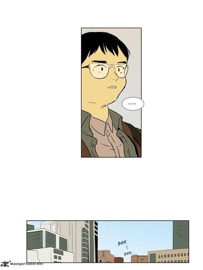 Cheese In The Trap 195 23