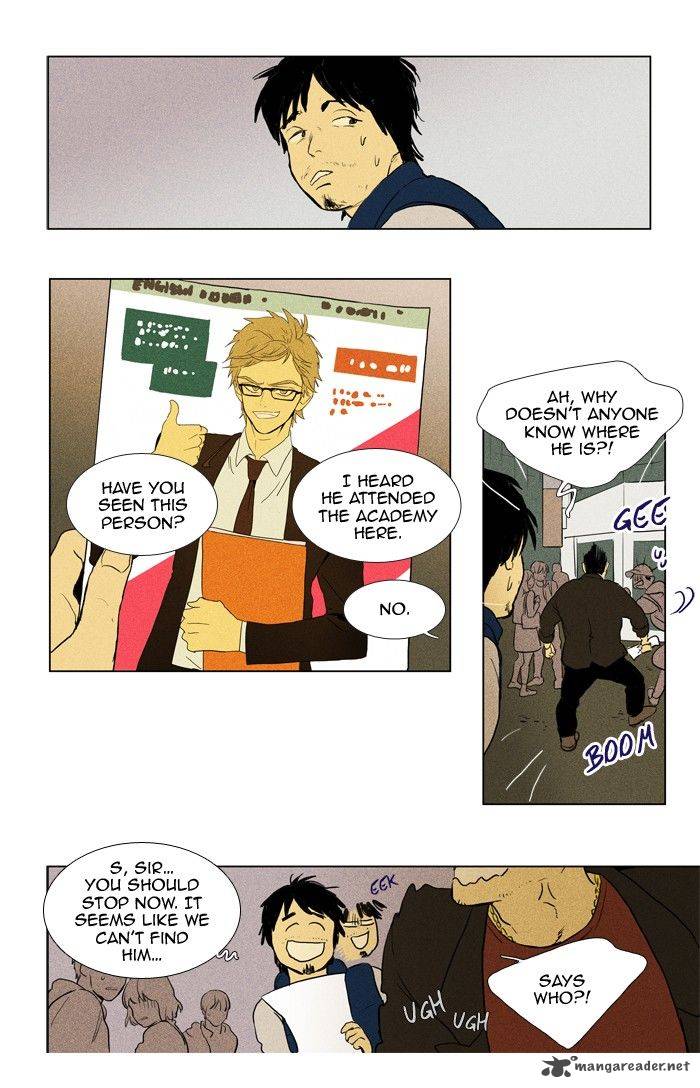 Cheese In The Trap 195 24
