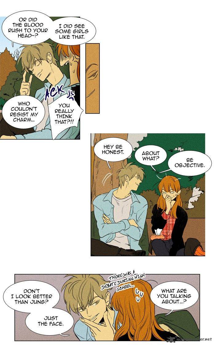 Cheese In The Trap 195 5