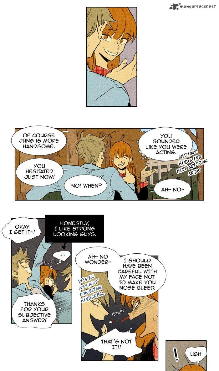 Cheese In The Trap 195 7