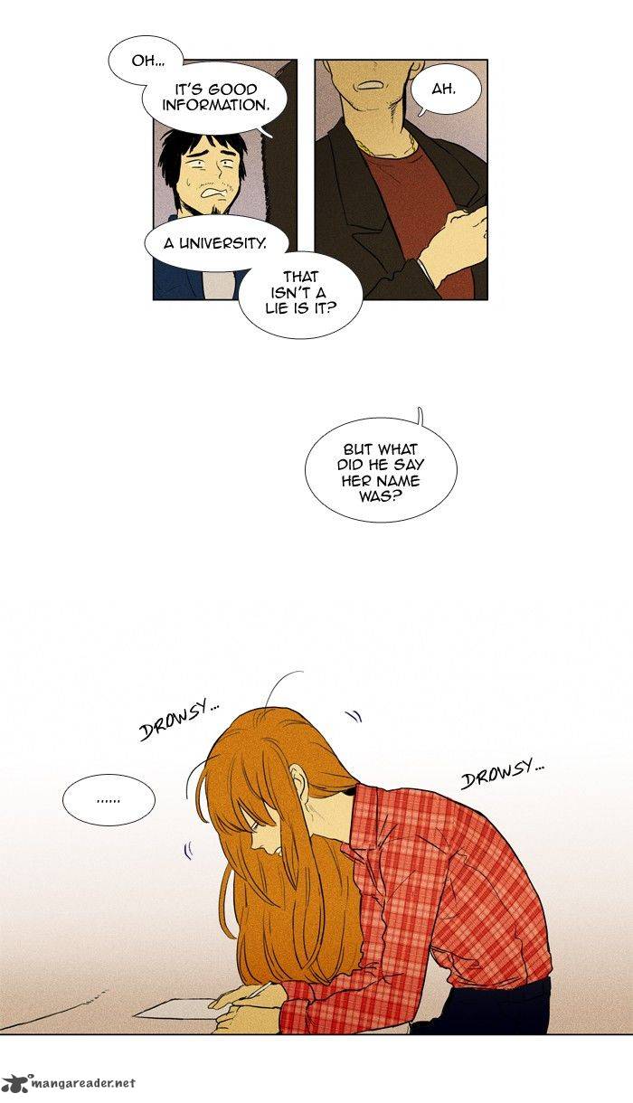 Cheese In The Trap 196 1