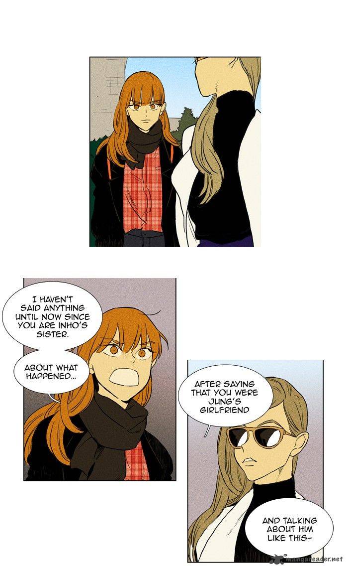 Cheese In The Trap 196 11