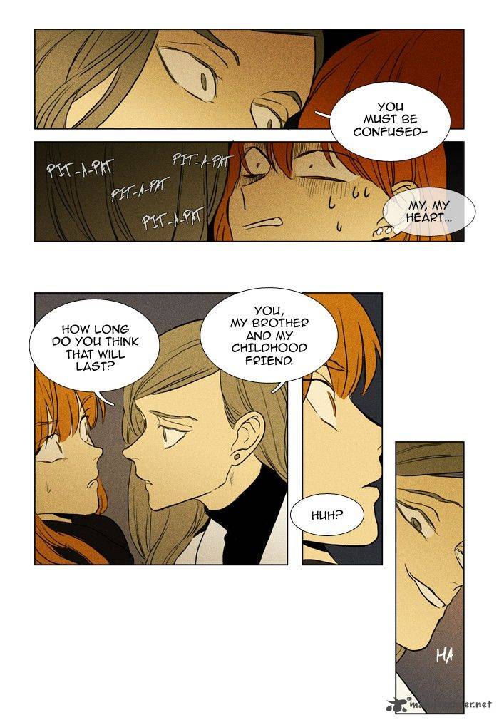 Cheese In The Trap 196 15