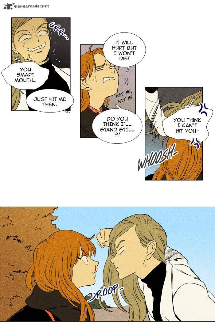 Cheese In The Trap 196 20