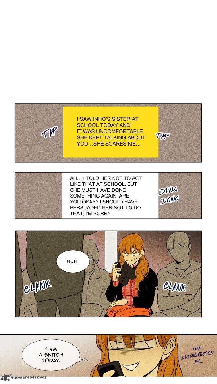 Cheese In The Trap 196 22