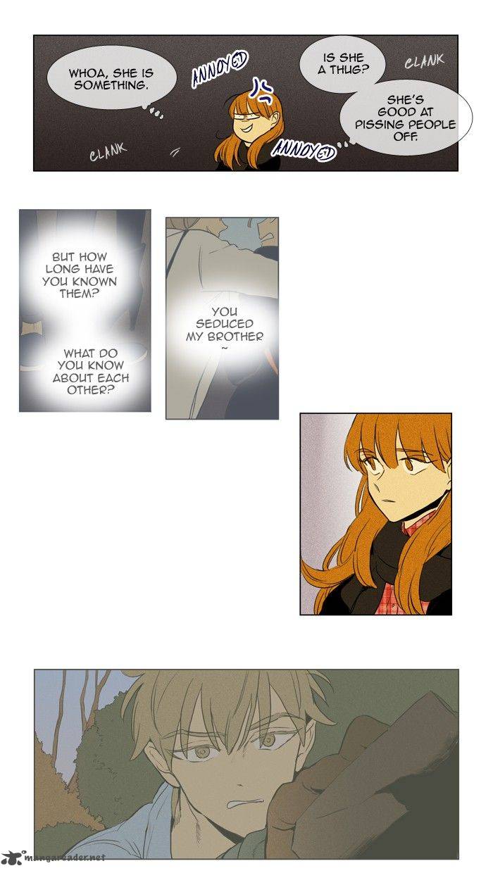 Cheese In The Trap 196 23
