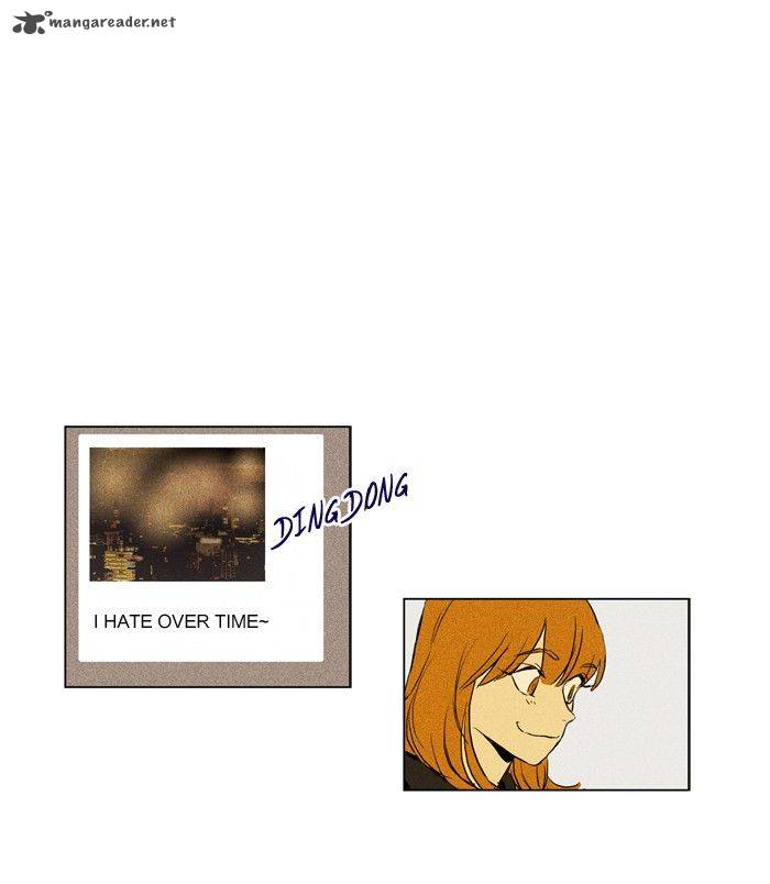 Cheese In The Trap 196 26