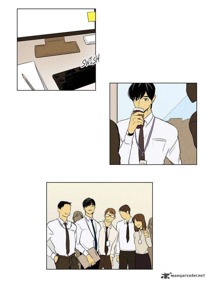 Cheese In The Trap 196 29