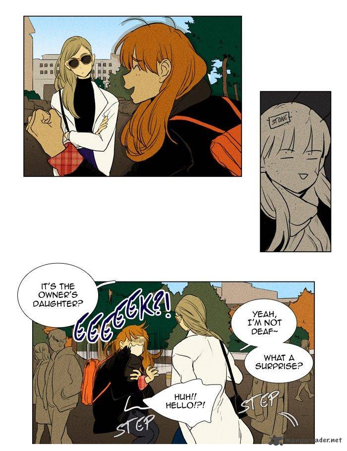 Cheese In The Trap 196 6