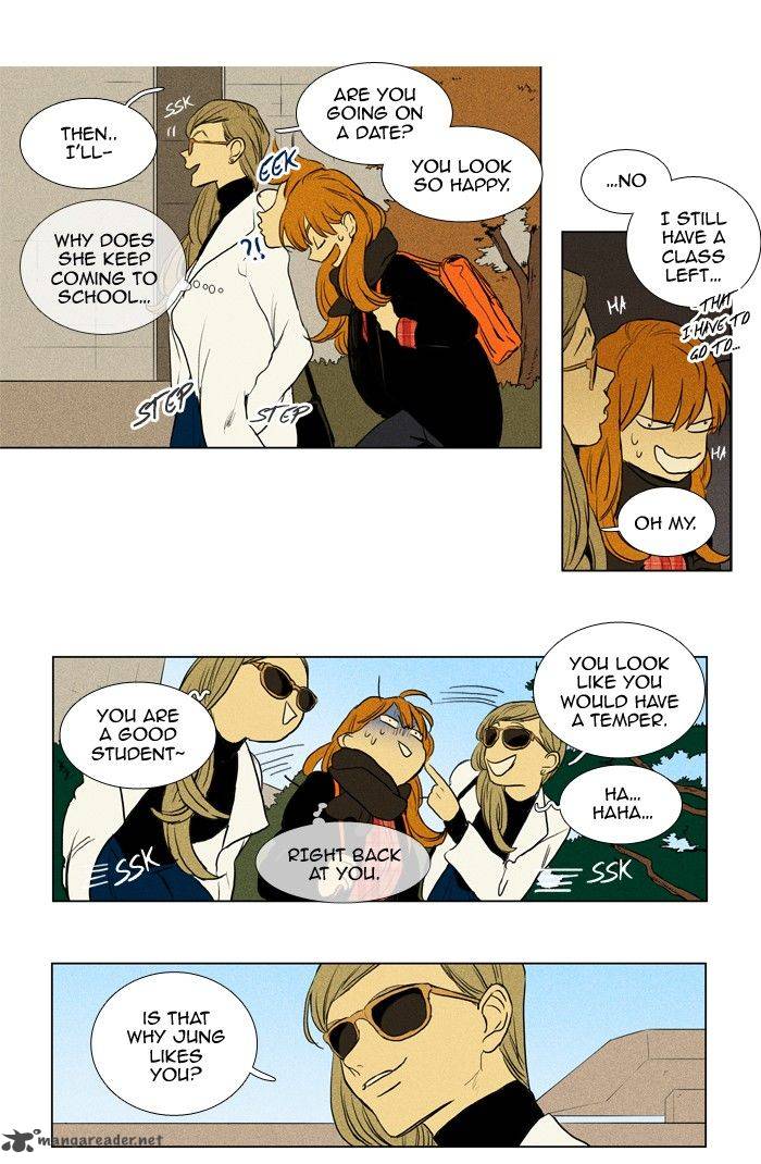 Cheese In The Trap 196 8