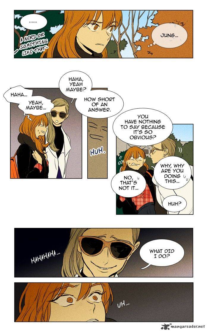 Cheese In The Trap 196 9