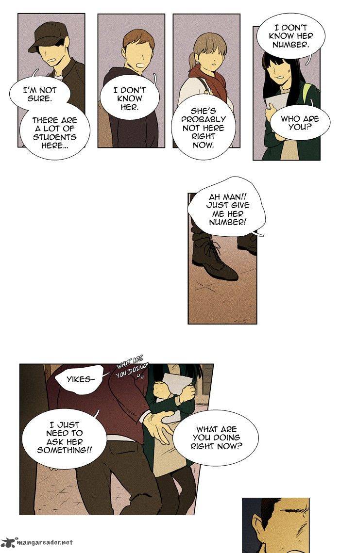 Cheese In The Trap 197 11