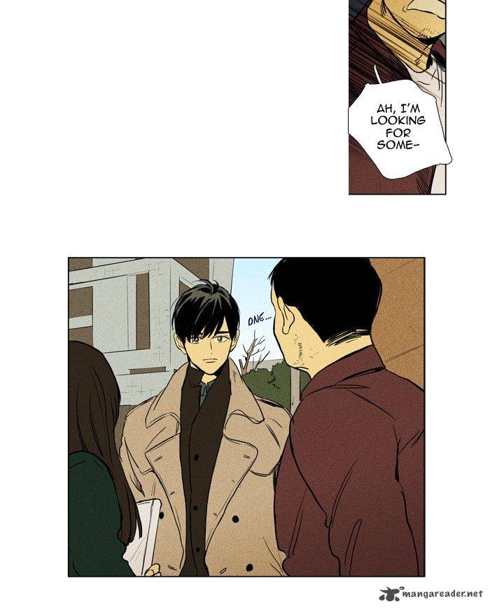 Cheese In The Trap 197 12