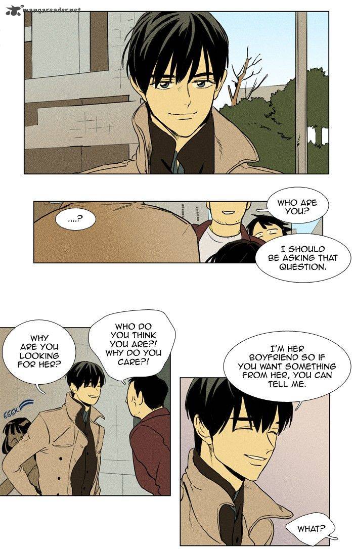 Cheese In The Trap 197 13
