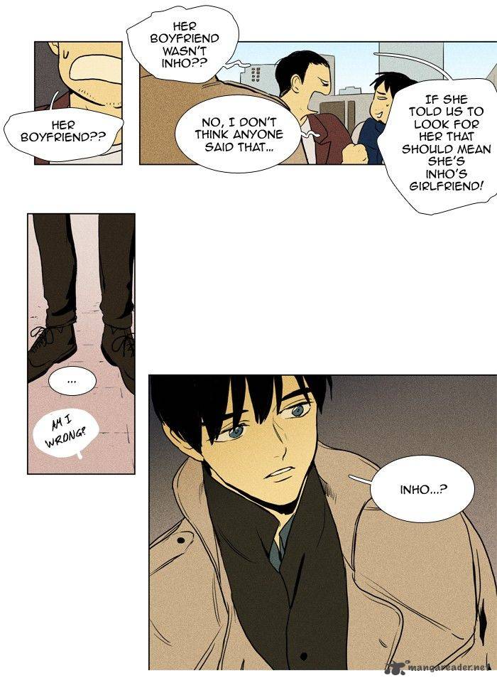 Cheese In The Trap 197 14