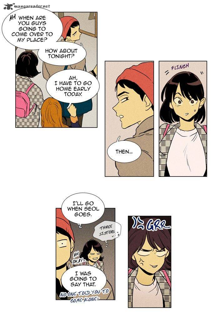 Cheese In The Trap 197 17
