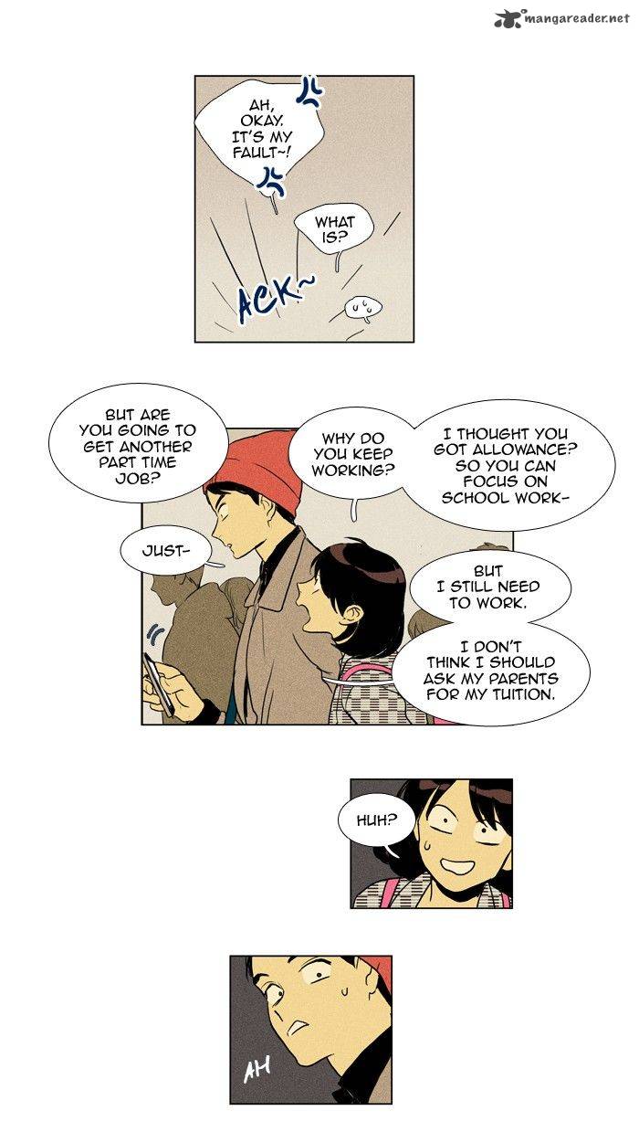 Cheese In The Trap 197 18