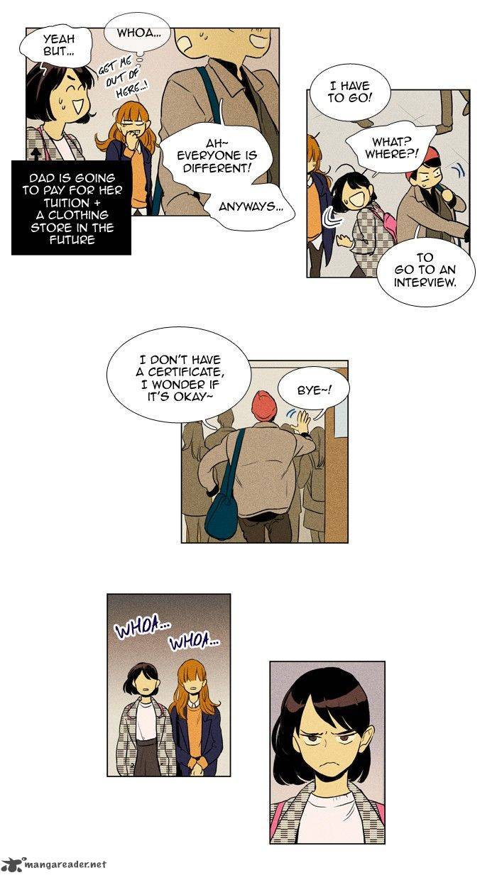 Cheese In The Trap 197 19