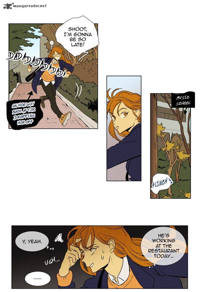 Cheese In The Trap 197 21