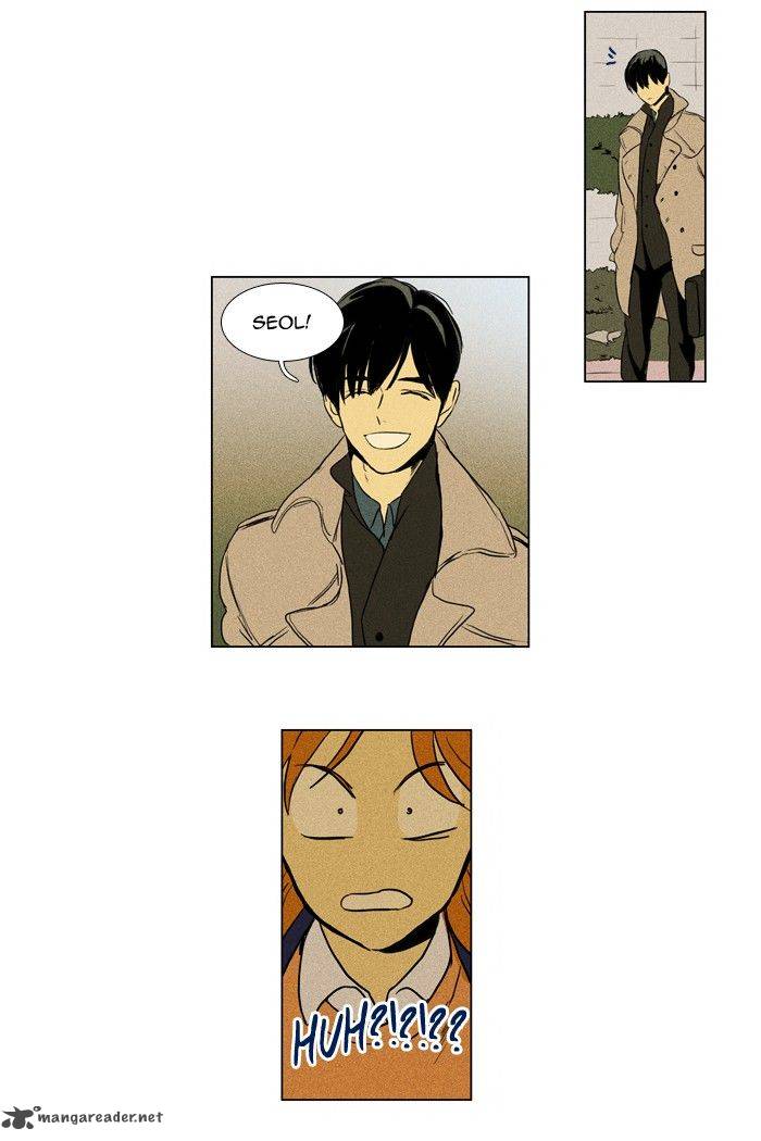 Cheese In The Trap 197 23