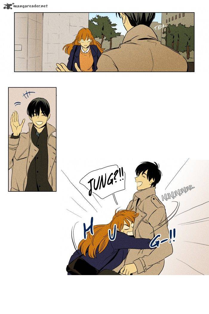 Cheese In The Trap 197 24