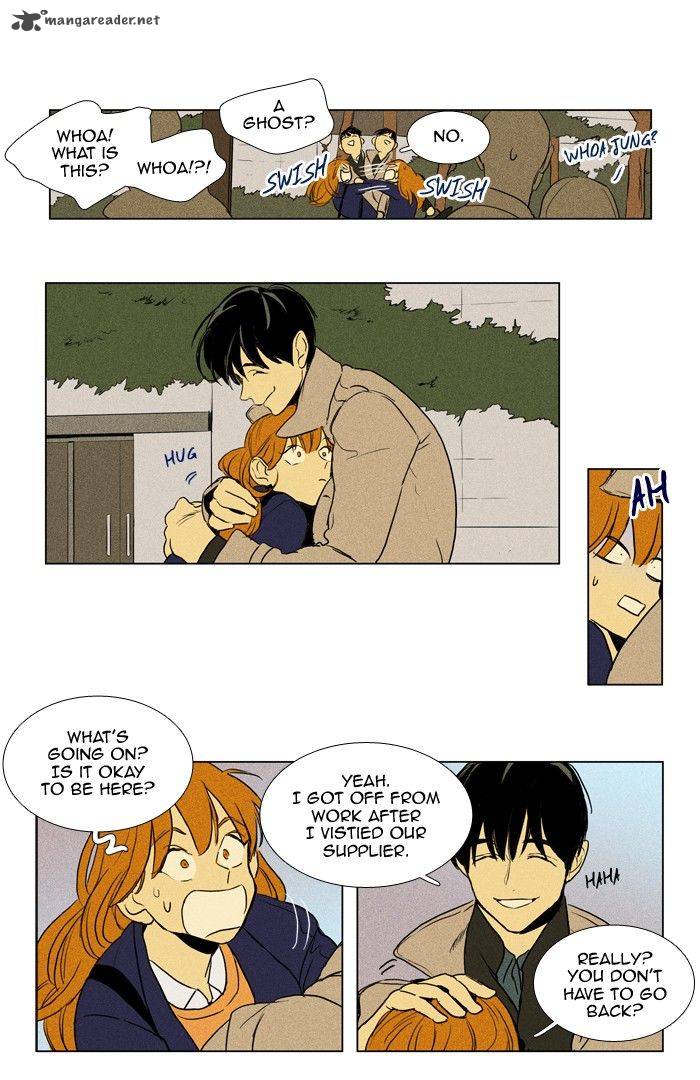 Cheese In The Trap 197 25