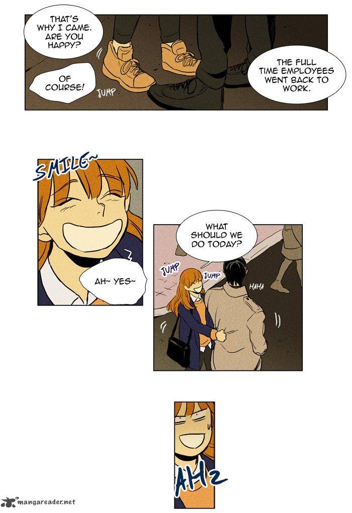 Cheese In The Trap 197 26