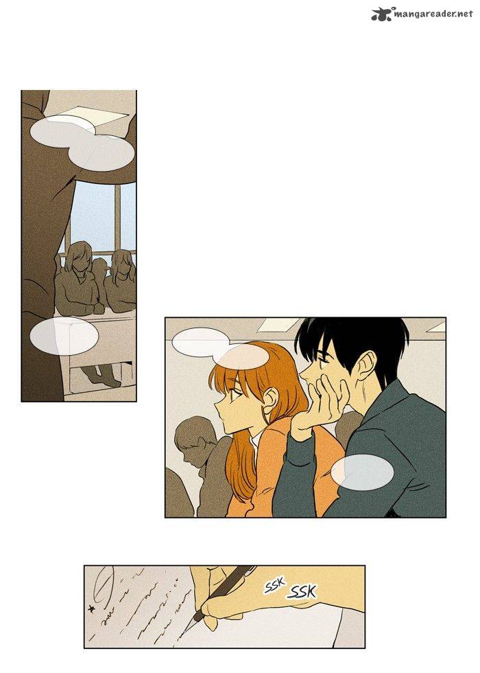 Cheese In The Trap 197 27