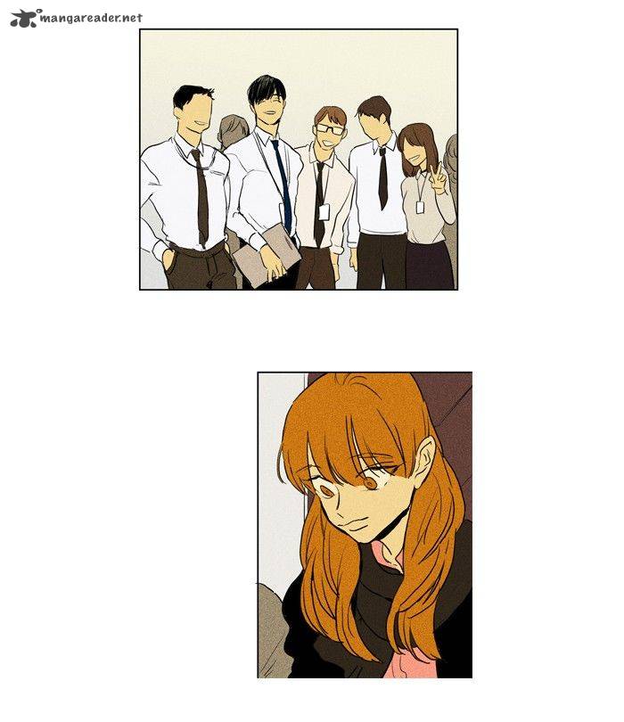 Cheese In The Trap 197 3