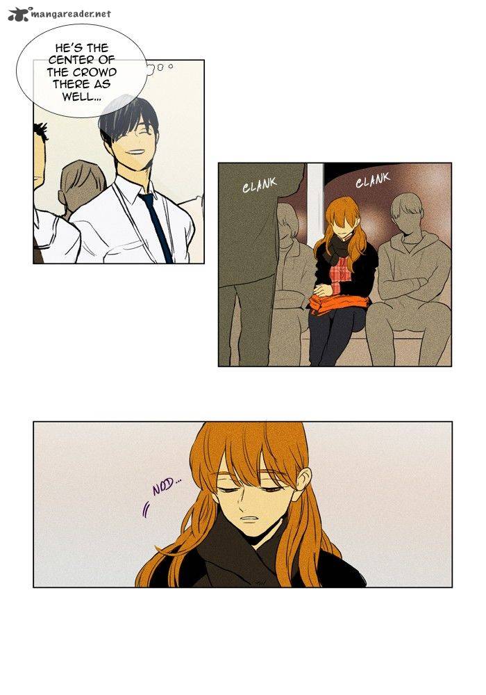 Cheese In The Trap 197 4