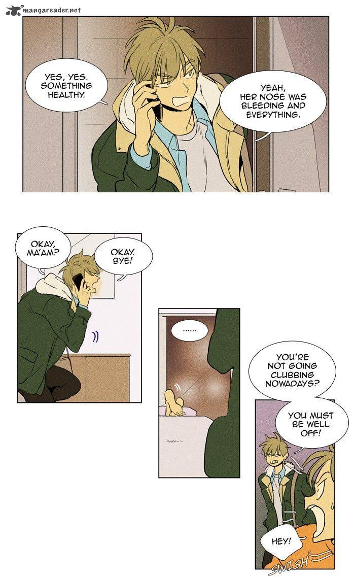 Cheese In The Trap 197 5