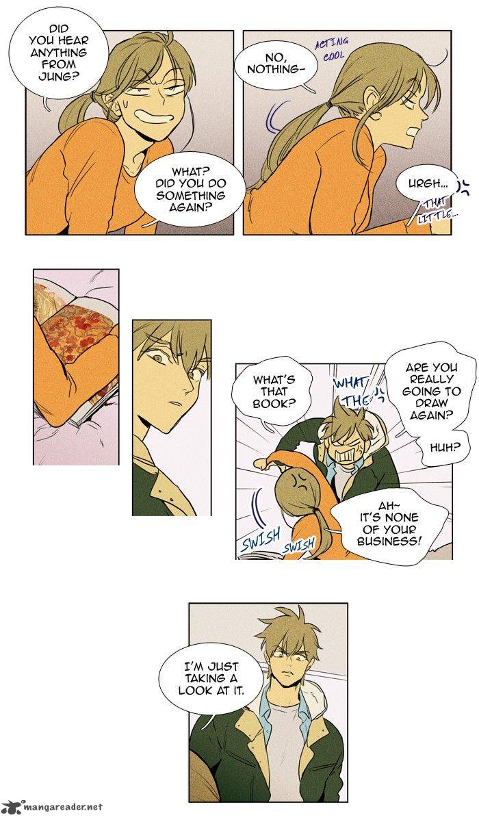 Cheese In The Trap 197 6