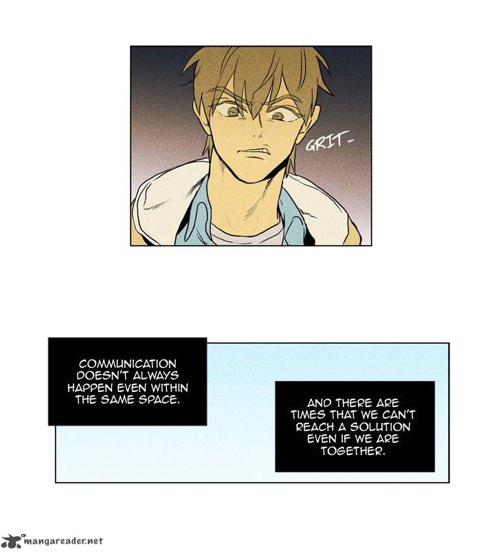 Cheese In The Trap 197 7