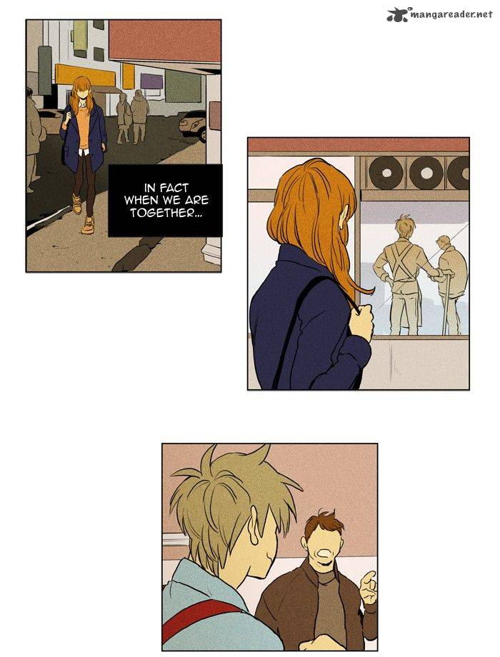 Cheese In The Trap 197 8