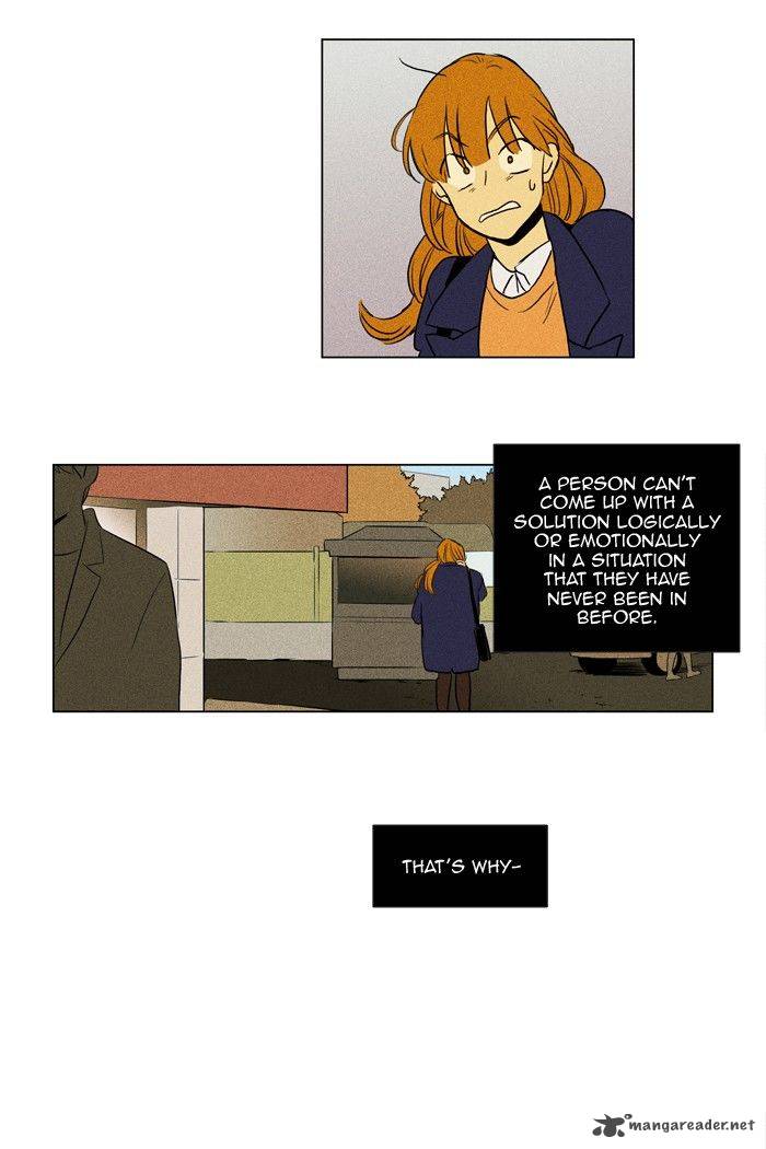 Cheese In The Trap 197 9