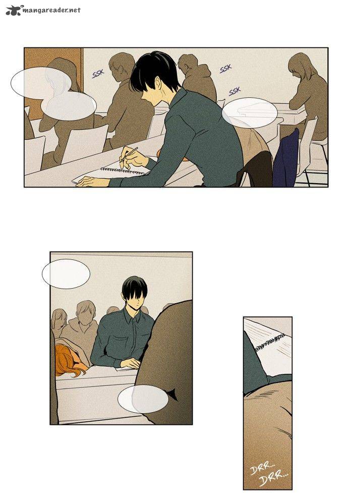 Cheese In The Trap 198 10