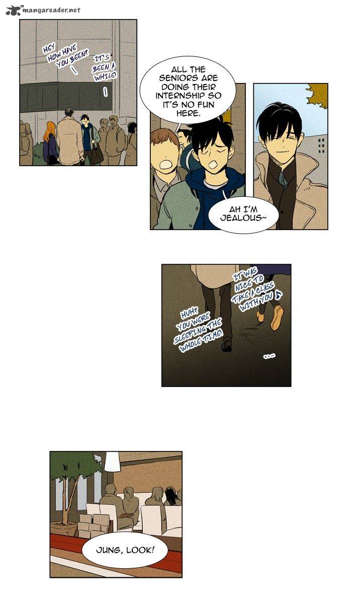 Cheese In The Trap 198 12