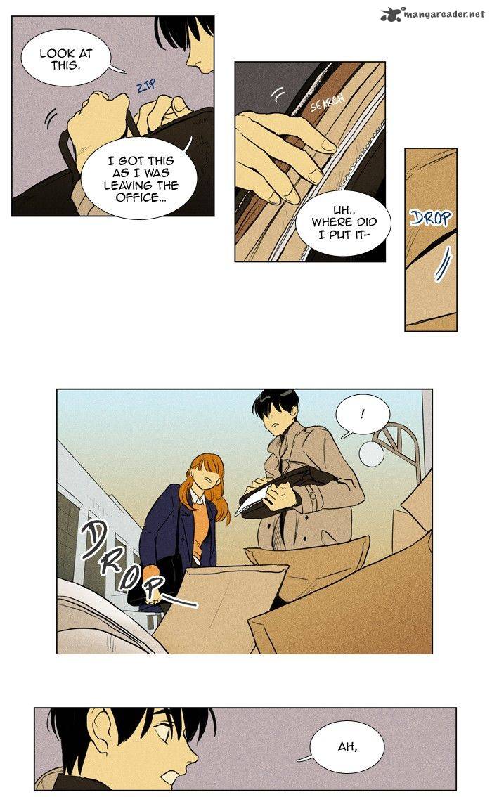 Cheese In The Trap 198 16