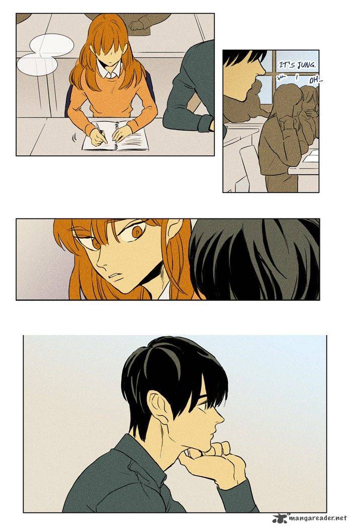 Cheese In The Trap 198 2