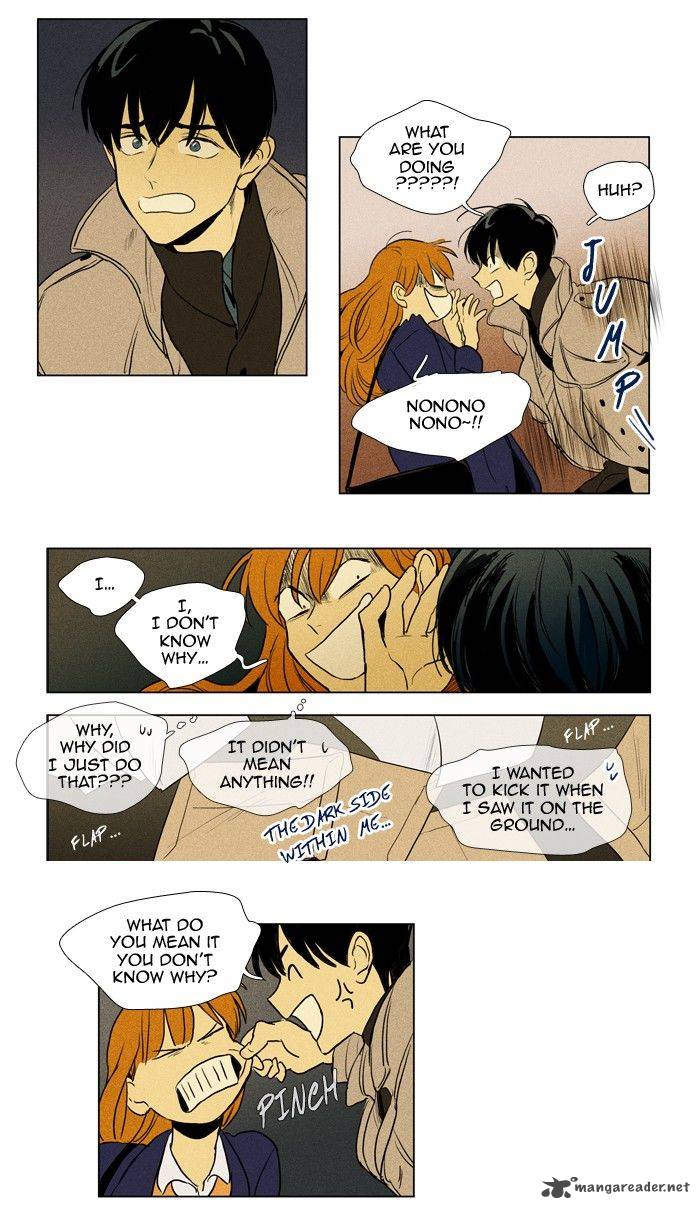 Cheese In The Trap 198 20