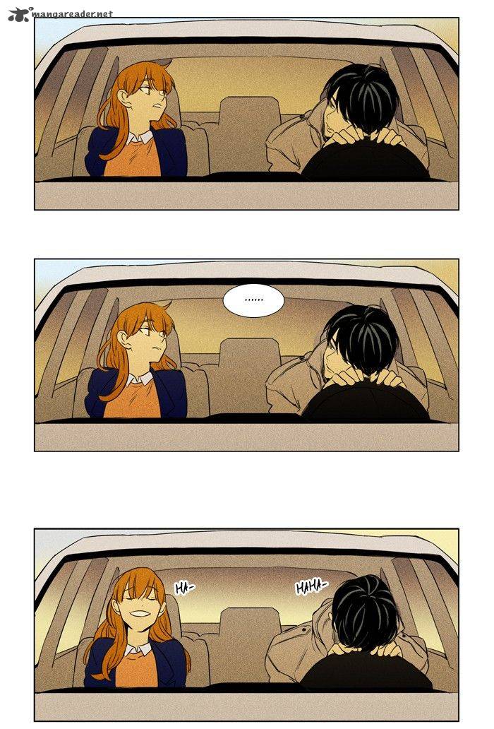 Cheese In The Trap 198 25