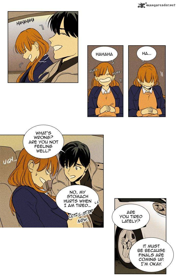 Cheese In The Trap 198 26