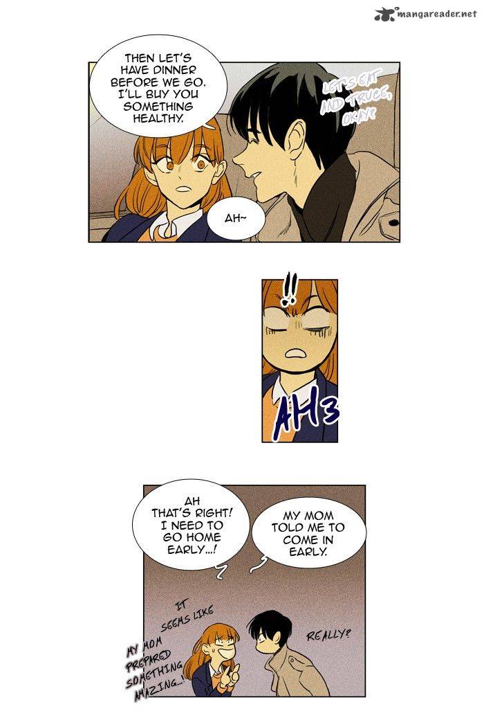 Cheese In The Trap 198 27