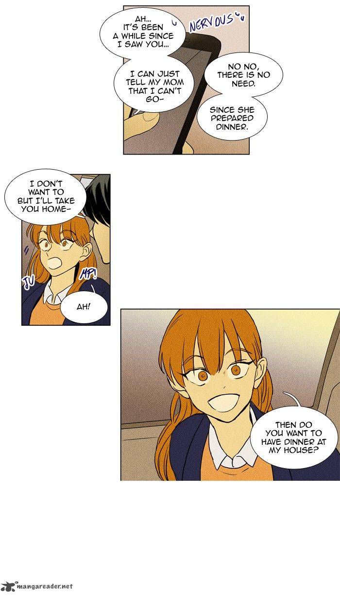 Cheese In The Trap 198 28