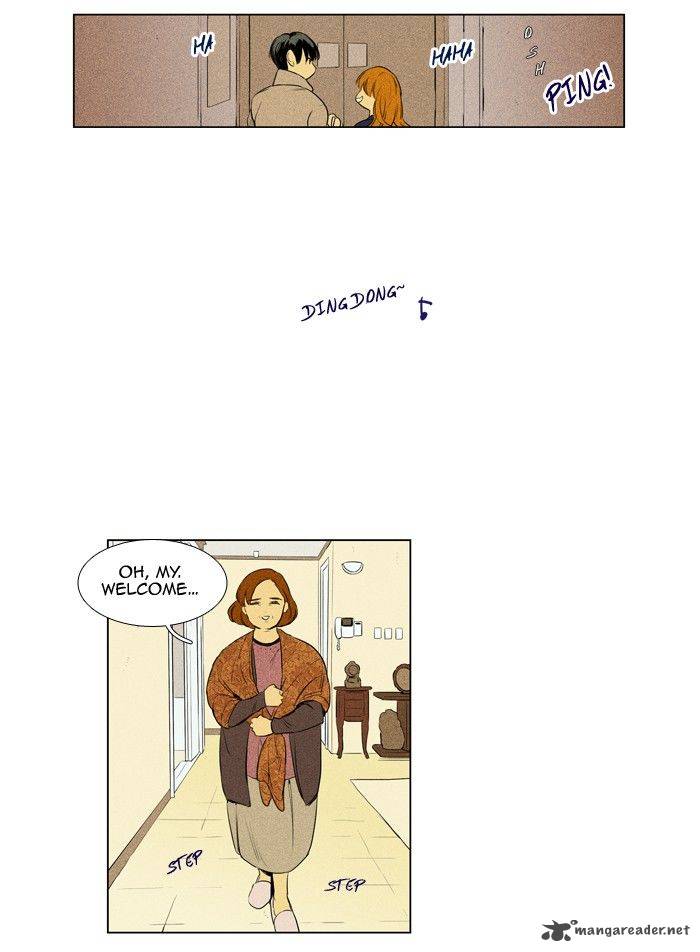 Cheese In The Trap 198 31