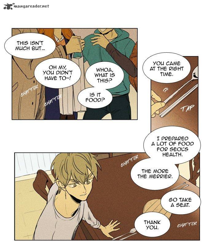 Cheese In The Trap 198 33