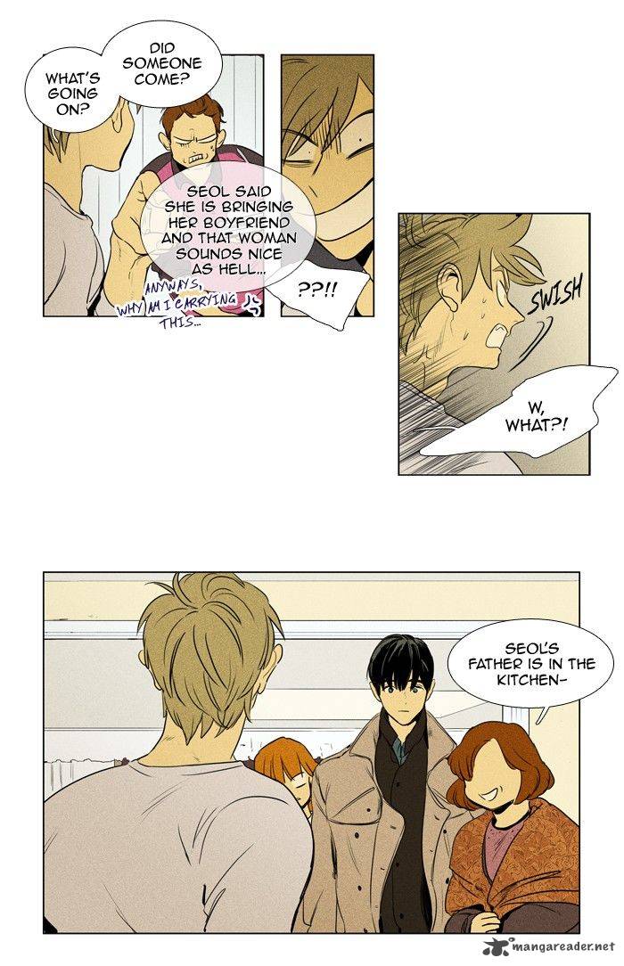 Cheese In The Trap 198 34